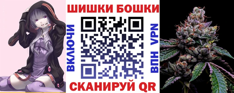 Где продают наркотики Кущёвская ГЕРОИН  МЕФ  A-PVP  Конопля  Кокаин  АМФ 