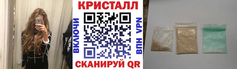 АМФ 98% Кущёвская