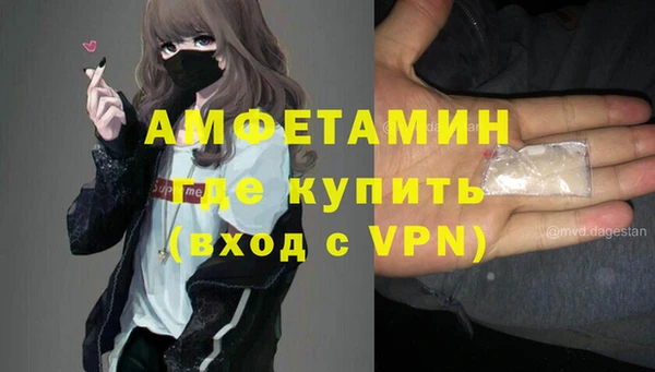 mdpv Новодвинск