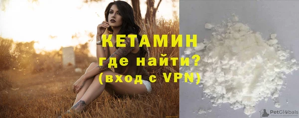 mdpv Новодвинск