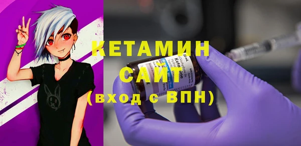 mix Белая Калитва