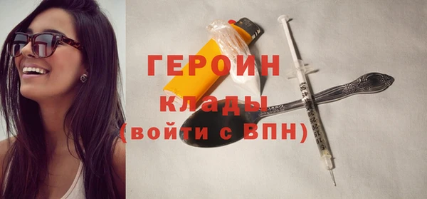 mdpv Новодвинск