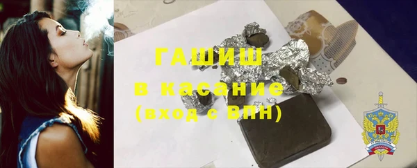 прущая мука Верхний Тагил