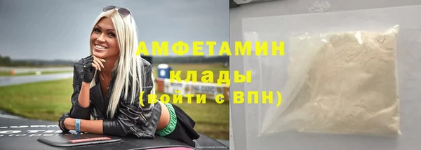 mdpv Новодвинск