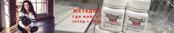 mdpv Новодвинск