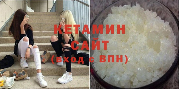 марки lsd Новозыбков