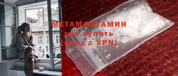 mdpv Новодвинск
