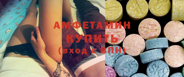 дистиллят марихуана Нягань