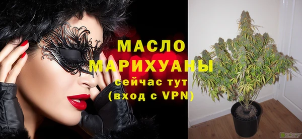 mdpv Новодвинск