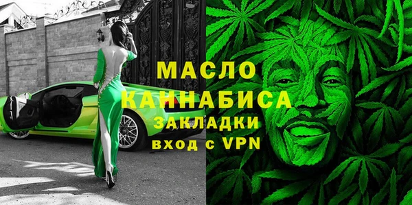 марки lsd Новозыбков