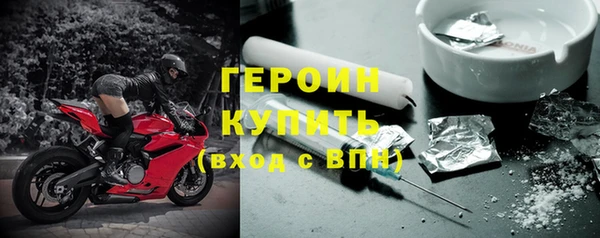 mdpv Новодвинск