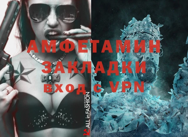 mdpv Новодвинск