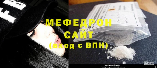 марки lsd Новозыбков